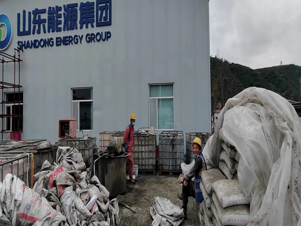 加茂镇厂房地面下沉注浆加固